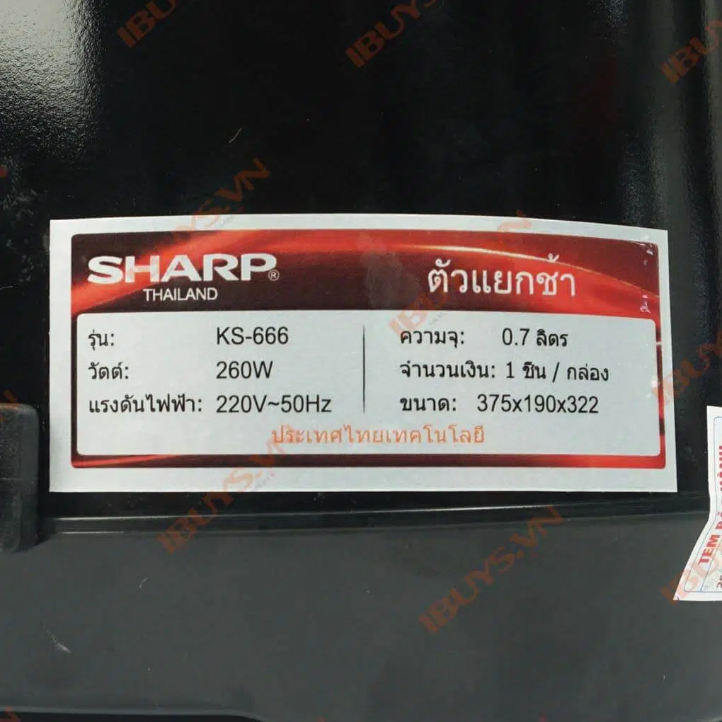 14705 sharp ks 666 11