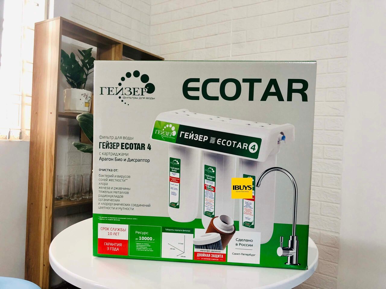 Geiser Ecota 4 2