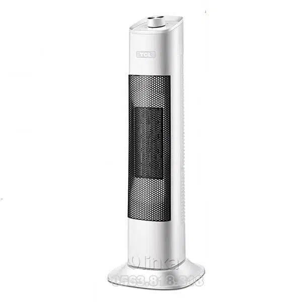 Quat suoi TLC Ibuys 11