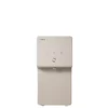 MÁY LỌC NƯỚC COWAY CINNAMON P-6320R ảnh đại diện