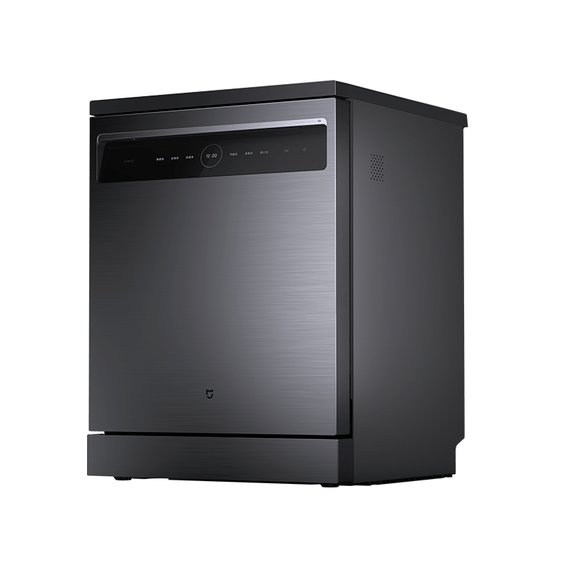 Máy rửa bát Xiaomi Mijia S1