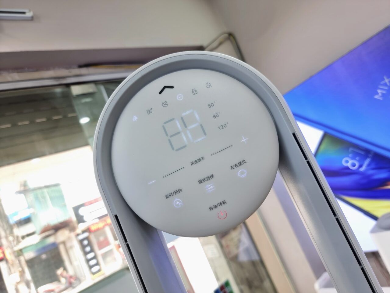 QUAT KHONG CANH XIAOMI KEHEAL A2 DIEN MAY IBUYS 7