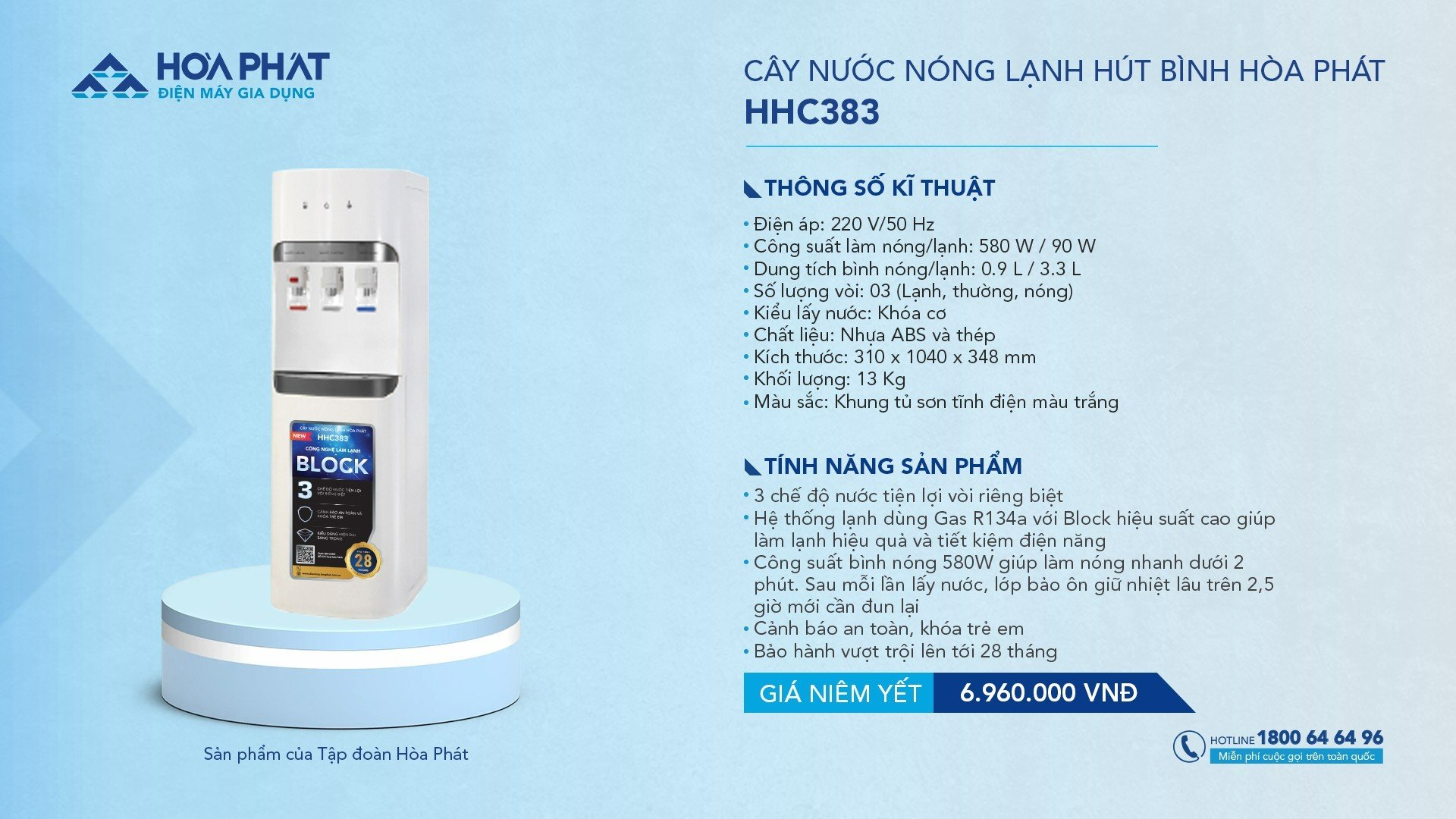 CÂY NƯỚC NÓNG LẠNH HÚT BÌNH HÒA PHÁT HHC383-ĐIỆN MÁY BUYS