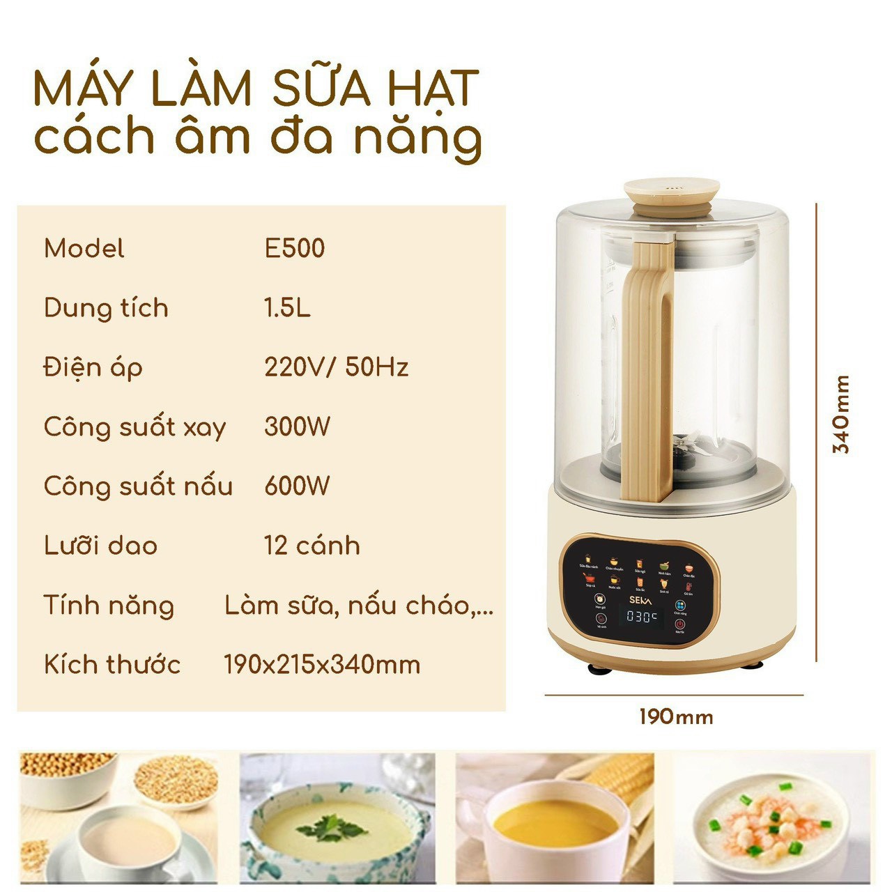MÁY LÀM SỮA HẠT SEKA E500
