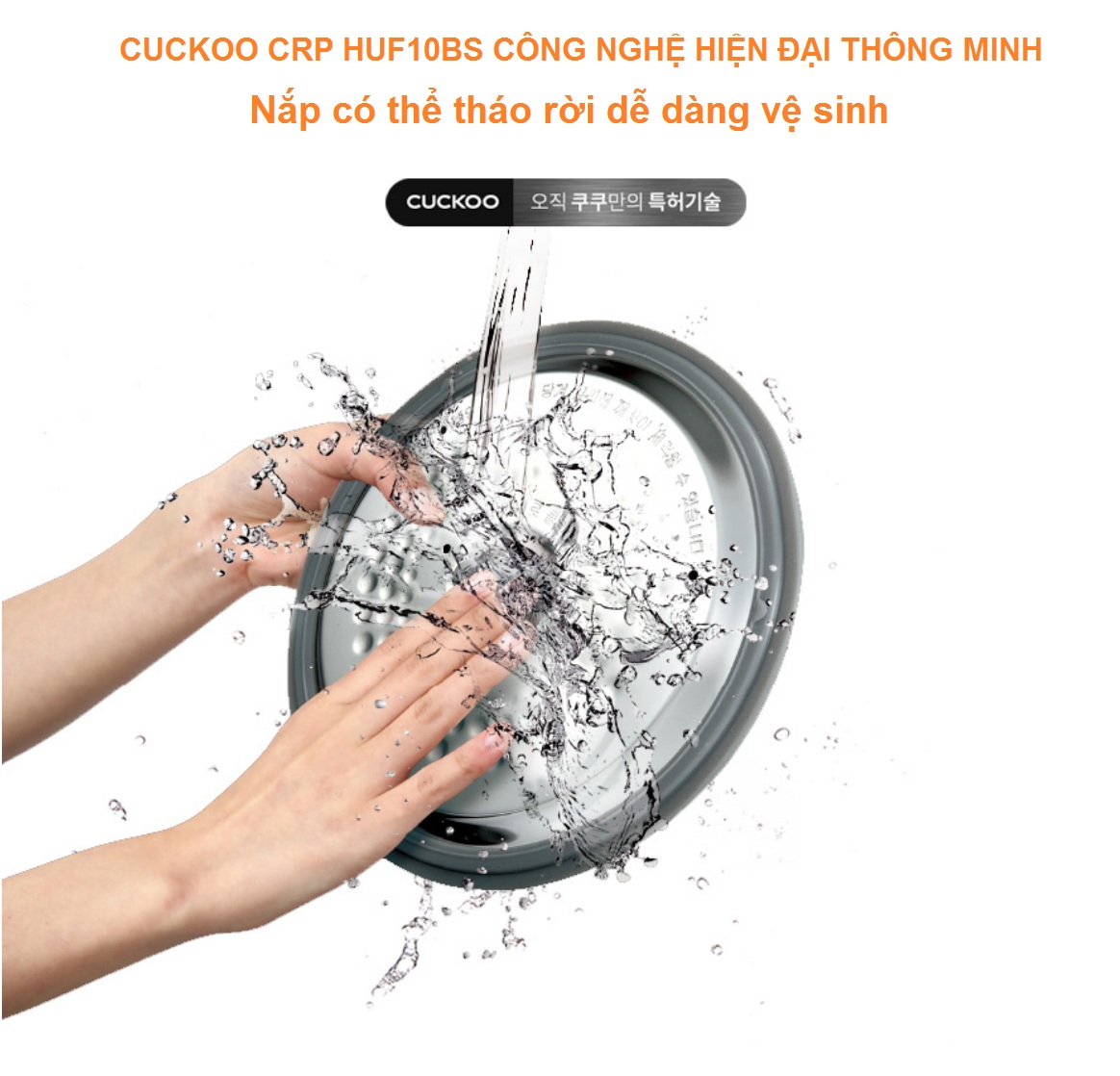 Nồi cơm điện cao tần Cuckoo CRP-HUF10BS