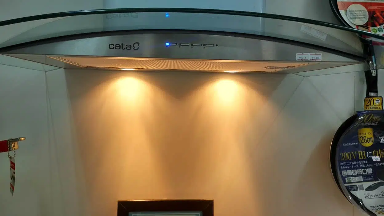 Máy hút mùi Cata GAMMA 600