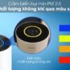 Máy lọc không khí Hafele CF-8116