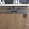 Máy rửa bát Hafele HDW-HI60C (533.23.120)