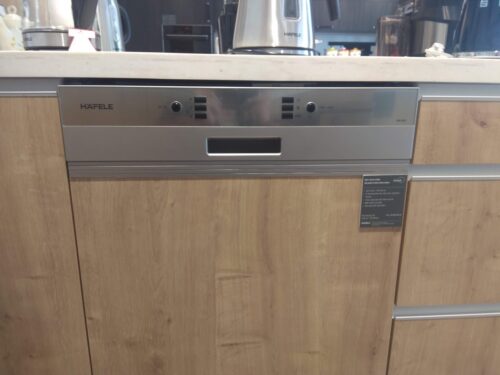 Máy rửa bát Hafele HDW-HI60C (533.23.120)