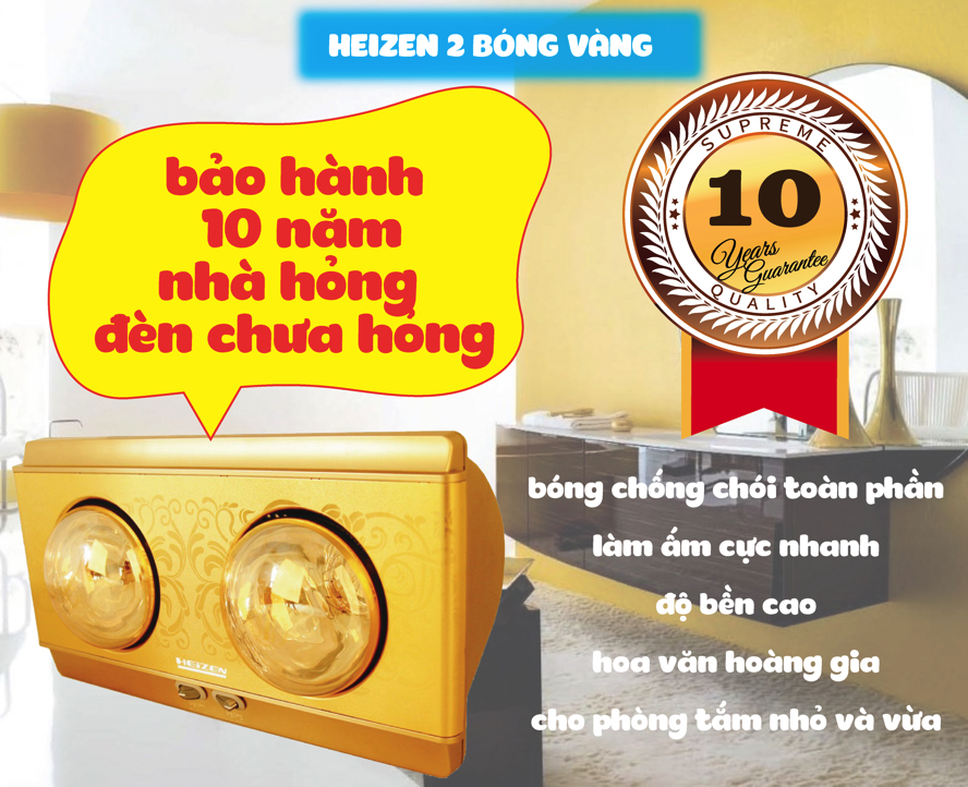 Đèn sưởi nhà tắm Heizen HE2B 