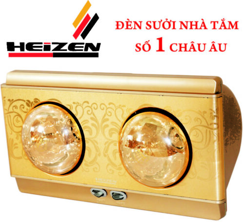 Đèn sưởi nhà tắm Heizen HE2B