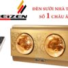Đèn sưởi nhà tắm Heizen HE2BR
