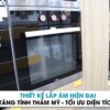 Lò nướng Hafele HO-K60B (534.05.581)