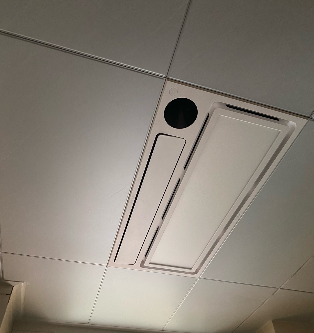 Máy sưởi nhà tắm Xiaomi Yeelight Pro S20 YLYYB-0010