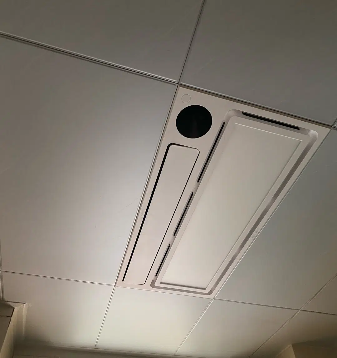 Máy sưởi nhà tắm Xiaomi Yeelight Pro S20 YLYYB-0010