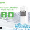 Cây nước nóng lạnh Kangaroo KG36A2 - làm lạnh bằng block