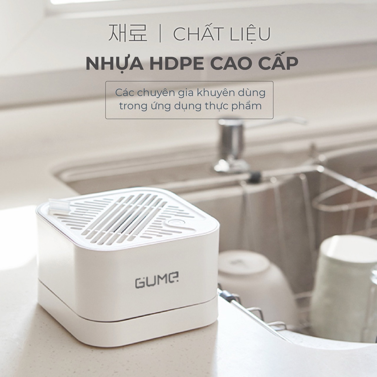 MAY KHU KHUAN THUC PHAM GUME OWM 01 Buys.vn Mua sam thong minh13