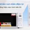 Lò vi sóng Toshiba ER-SS23(W1)VN