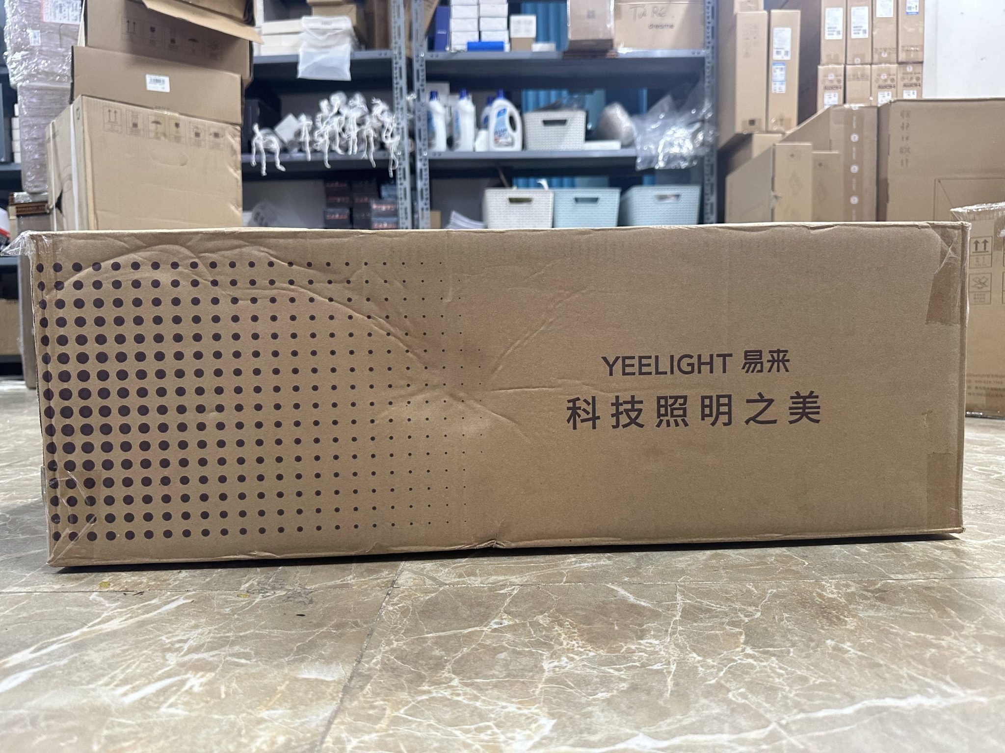 Máy sưởi nhà tắm Xiaomi Yeelight S21