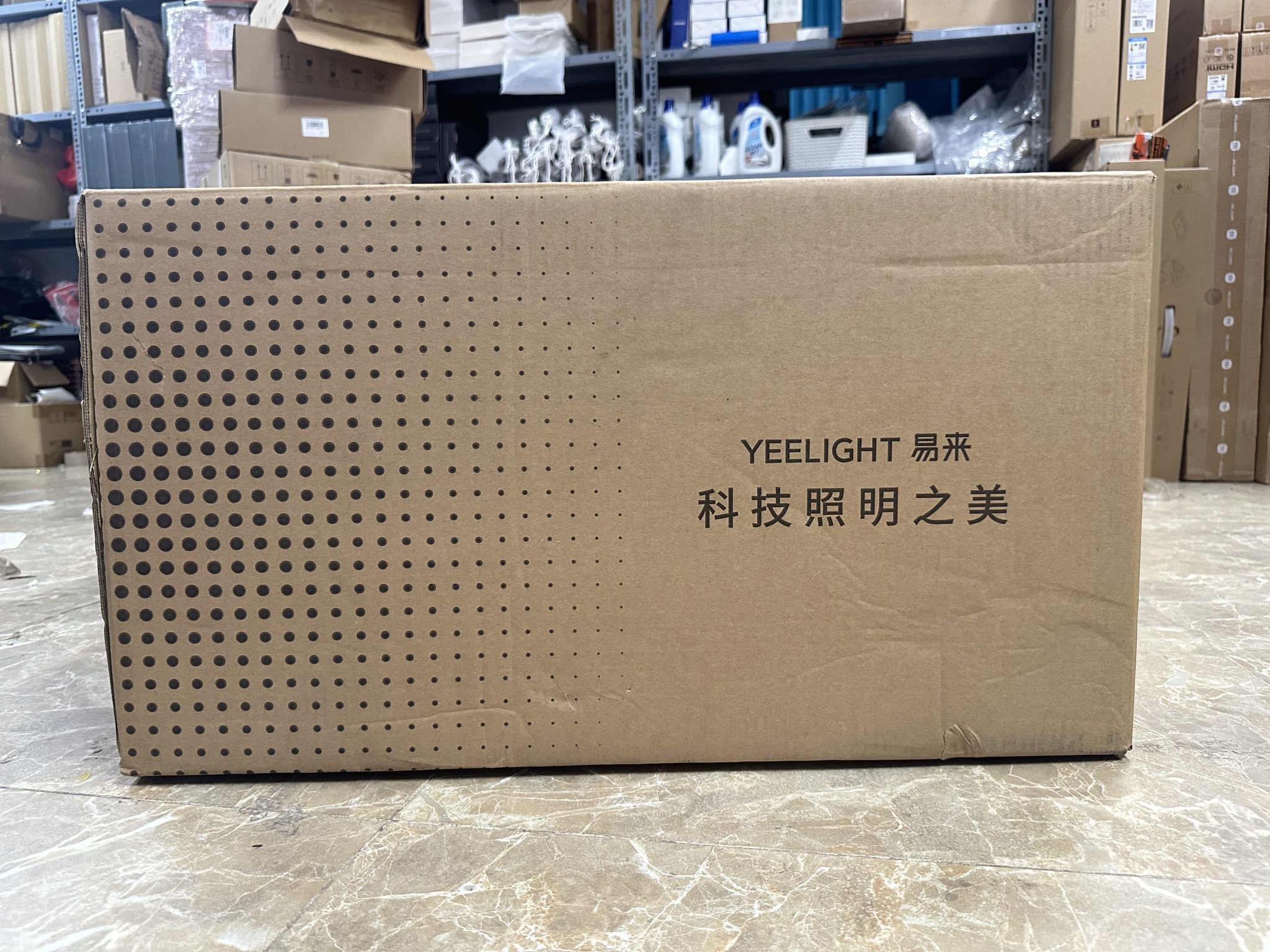 Máy sưởi nhà tắm Xiaomi Yeelight S5