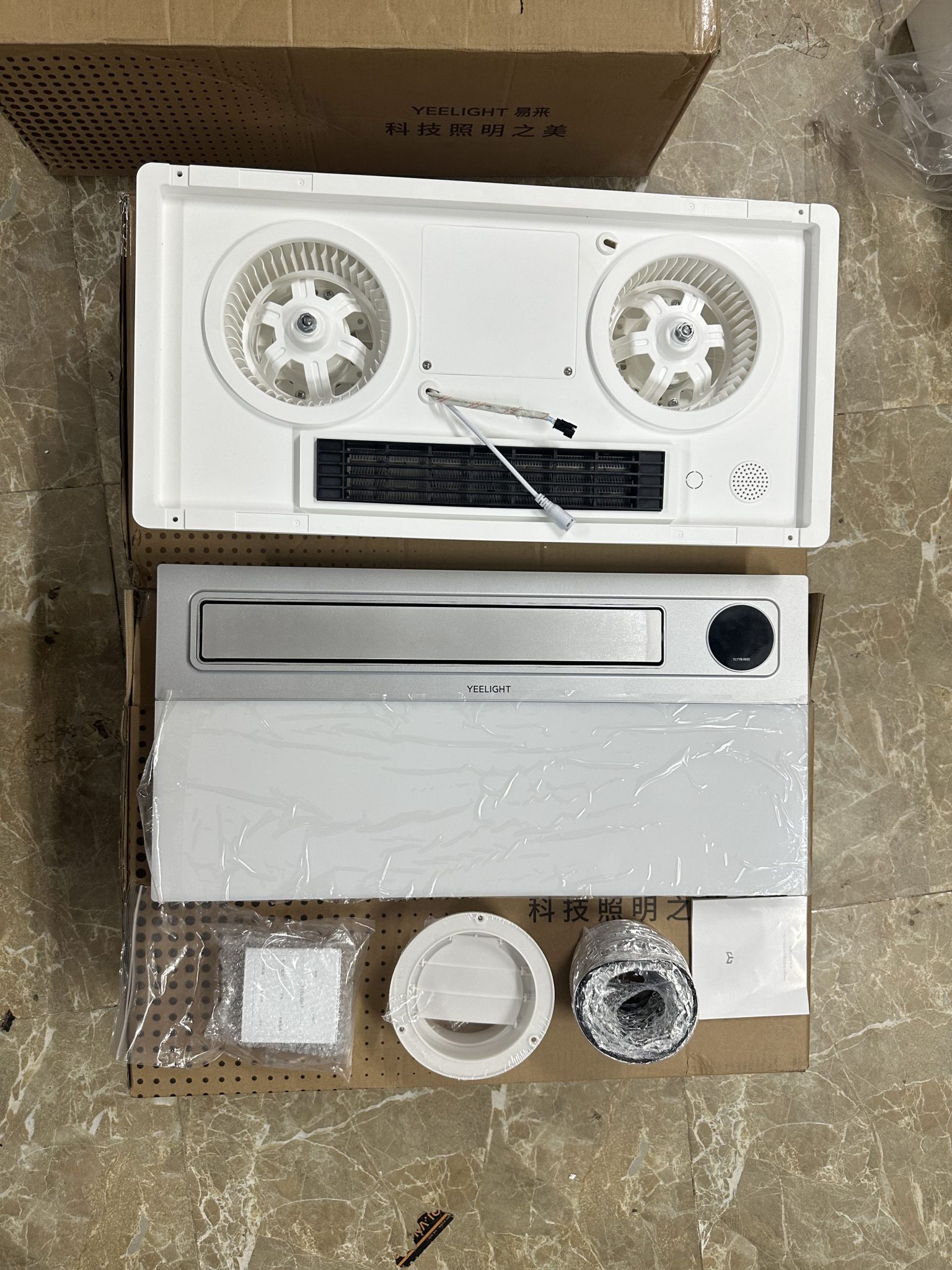 Máy sưởi nhà tắm Xiaomi Yeelight S5