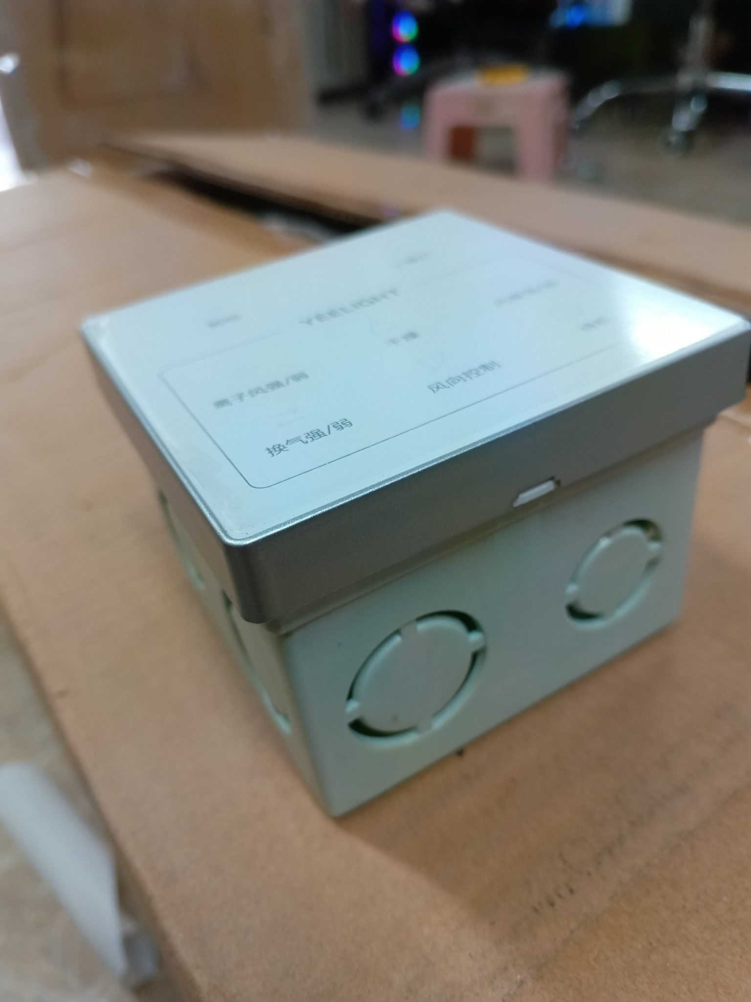 Máy sưởi nhà tắm Xiaomi Yeelight S5