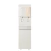 MÁY LỌC NƯỚC CHUNGHO DIGITAL META GWP 45S9P510M ảnh đại diện