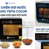 Nồi chiên hơi nước Tapuho TSF16 Color Plus