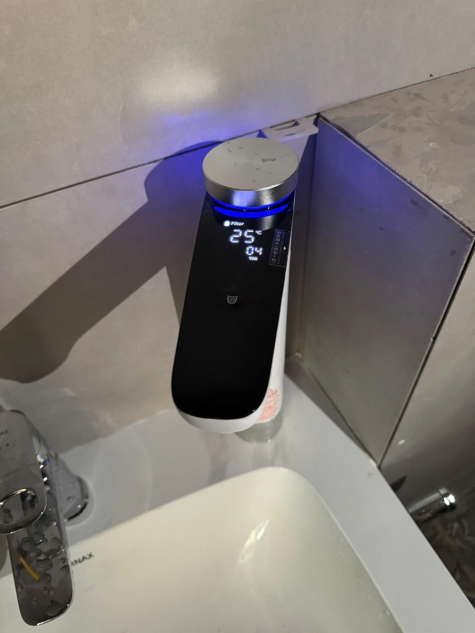 Máy lọc nước Philips AUT7005