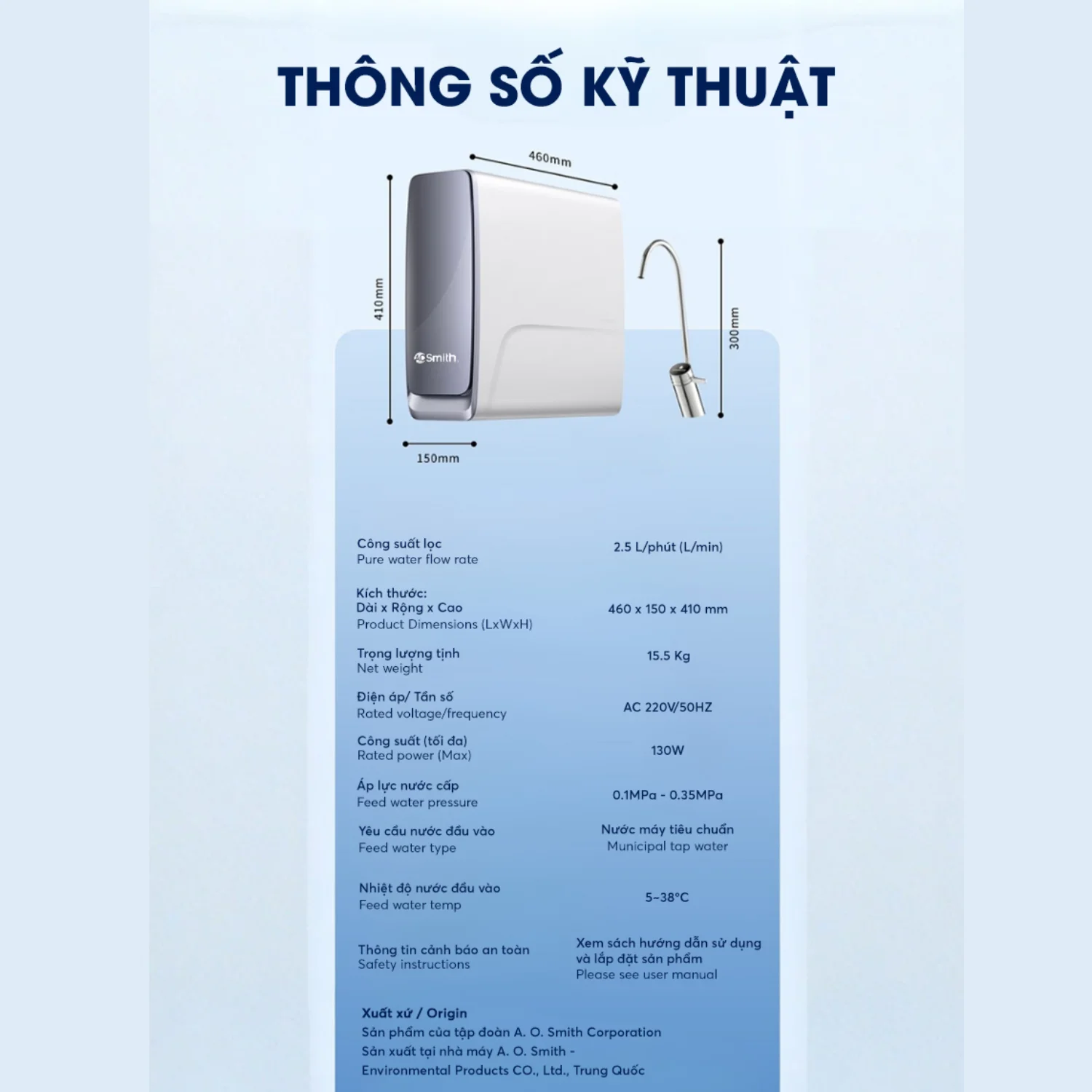 Máy Lọc Nước A. O. Smith X1000 hệ thống cảnh báo thông minh 