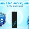 May loc nuoc RO Karofi KAQ D20 Buys.vn 3