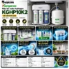 Máy lọc nước Kangaroo Hydrogen KGHP10K2
