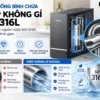 Máy lọc nước Philips UTS LOTUS PRO 3000G (AUT9124)